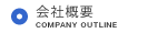 ЊTv